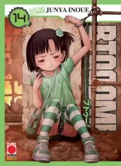 Volume cover